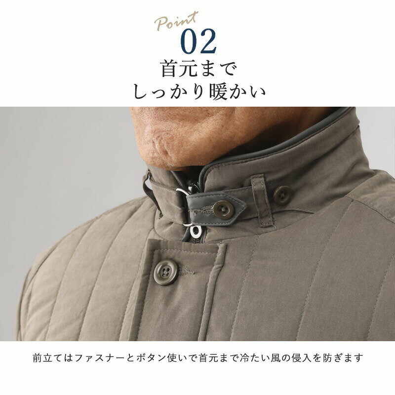 シニアファッション メンズ 80代 70代 60代 90代 秋冬 防寒 あたたかい　モスピーチ起毛 縦キルト中綿スタンドャケット おじいちゃん 服 プレゼント 紳士服 男性 祖父 お年寄り 老人 高齢者 ギフト