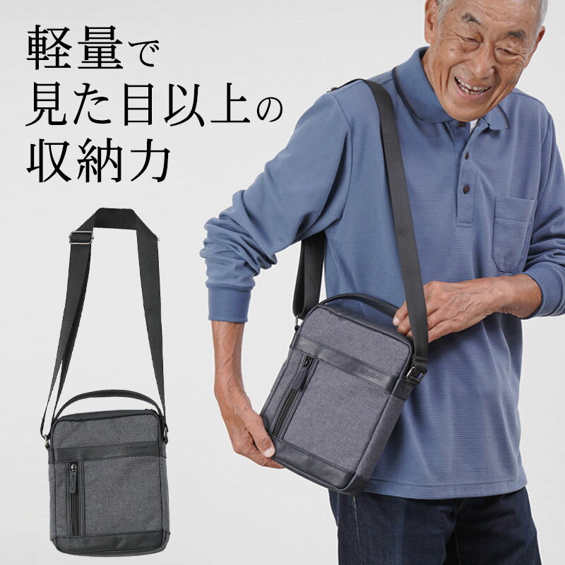 楽天市場】UP RENOMA(ショルダーバッグ・メッセンジャーバッグ 楽天市場】UP RENOMA(ショルダーバッグ・メッセンジャーバッグ