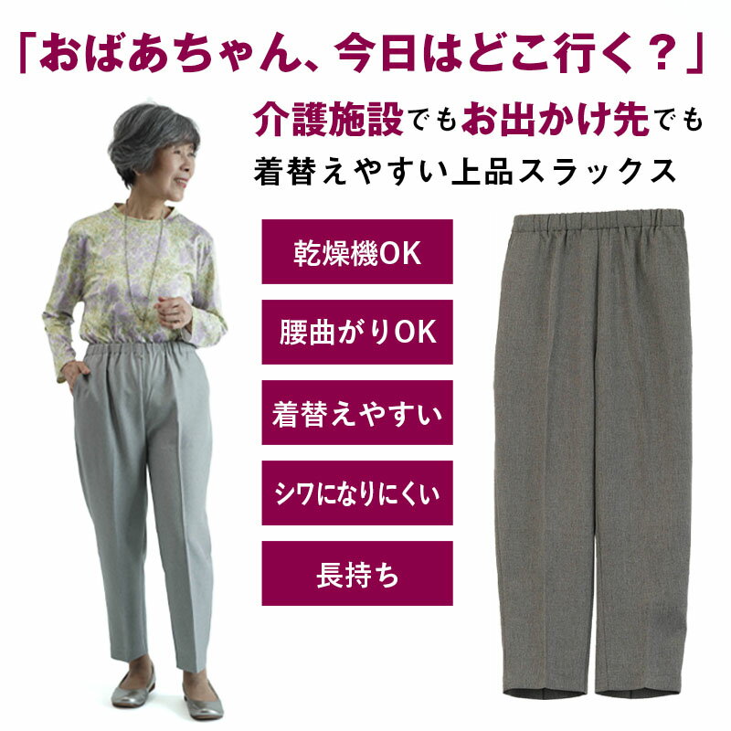 ˥եåYOSOIKI㤨֥˥եå ǥ 80 70 60 90  ԥܥ [] ؿ 絡б ս Ĵåѥ Բ59cm Ф   ץ쥼 ؿ   ǯ Ϸ  ܥ ȥåץ   Ϸͥۡ   ߡפβǤʤ3,990ߤˤʤޤ