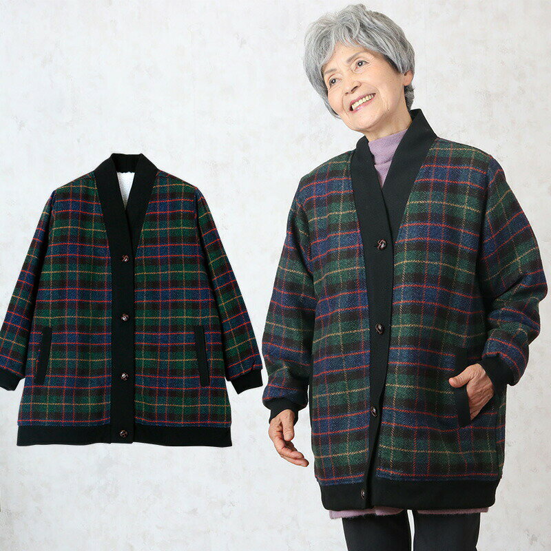 裏ボア ホームブルゾン ジャケット シニアファッション レディース 80代 秋冬 70代 ミセス おばあちゃん 服 高齢者 祖母 誕生日 送料無料 婦人服 上品 ミセスファッション あったか 防寒 暖かい M L LL 3L 大きいサイズ