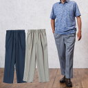 80代 メンズ パンツ シニアファッション スラックス ズボン 紳士 春夏 薄手 チェック柄 ストレッチ 股下65cm 60代 70代 8男性 紳士服 お年寄り 高齢者 パンツ 日本製 前ファスナー S M L LL 3L 洗濯可 涼しい 総ゴム ウエストゴム 実用的 ギフト