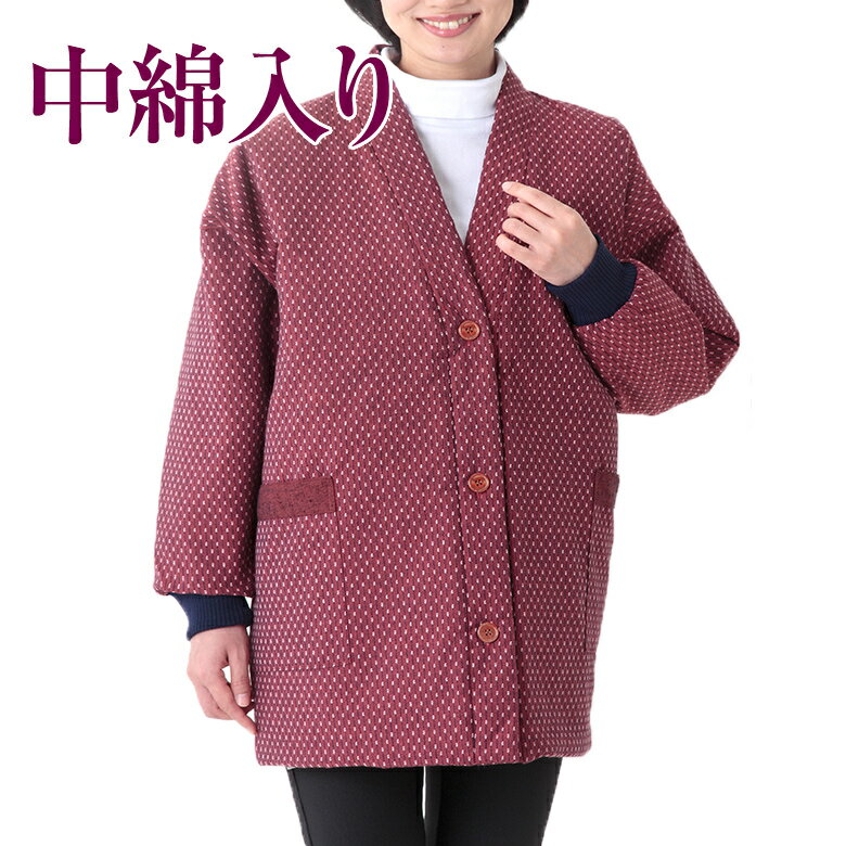 久留米織あられ柄ホームジャケット 秋冬（シニアファッション 70代 80代 60代 送料無料 ハイミセス 婦..