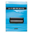 替刃(外刃) IZUMI SO-V15