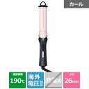 しっかりカールをどこでも手軽に。 コンパクトでも本格派、26mmカール。 最高温度190℃ 26cmのしっかりカールにヘアーアレンジ！ 持ち運びに便利なコンパクトサイズ 旅行にも持って行きやすいコンパクトサイズ。 カバンに入れてもかさばりません。 セラミックコーティング 髪との摩擦が少なく、滑りがなめらか。髪をいたわりながらスタイリングできます。 また、セラミック配合により遠赤外線が熱をムラなく伝えます。 置きやすいスタンド形状 置いたときに高温部が下に着かないスタンド形状です。 スペック ●本体寸法：高さ/66mm×幅/233mm×奥行き/34mm ●本体質量（重量）：235g ●消費電力：28W（AC100−240V） ●スイッチ：電源スイッチ「ON-OFF」 ●アイロン部最高温度：190℃ ●立ち上がり時間：約45秒 ※100℃到達時間。最高温度になる時間とは異なります。 ●アイロン径：26mm ●海外使用：〇 ●付属品：・クイックコードバンドしっかりカールをどこでも手軽に。 コンパクトでも本格派、26mmカール。 最高温度190℃ 26cmのしっかりカールにヘアーアレンジ！ 持ち運びに便利なコンパクトサイズ 旅行にも持って行きやすいコンパクトサイズ。 カバンに入れてもかさばりません。 セラミックコーティング 髪との摩擦が少なく、滑りがなめらか。髪をいたわりながらスタイリングできます。 また、セラミック配合により遠赤外線が熱をムラなく伝えます。 置きやすいスタンド形状 置いたときに高温部が下に着かないスタンド形状です。 スペック ●本体寸法：高さ/66mm×幅/233mm×奥行き/34mm ●本体質量（重量）：235g ●消費電力：28W（AC100−240V） ●スイッチ：電源スイッチ「ON-OFF」 ●アイロン部最高温度：190℃ ●立ち上がり時間：約45秒 ※100℃到達時間。最高温度になる時間とは異なります。 ●アイロン径：26mm ●海外使用：〇 ●付属品：・クイックコードバンド