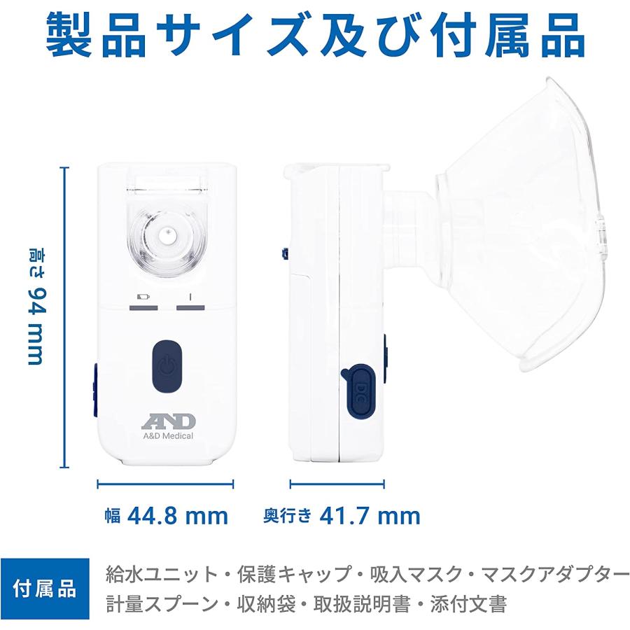 楽天市場】キャニスター(吸入器|治療機器):医薬品 楽天市場】キャニスター(吸入器|治療機器):医薬品