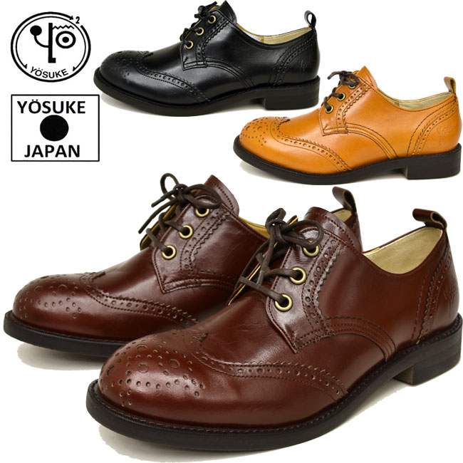 ヨースケ YOSUKE ウイングチップシューズ レディース レースアップ おでこ靴 本革 レザー 日本製 5510036 【交換無料】 【新作】 【あす楽】