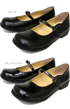 【オフィシャル限定ショップ袋付き】 ヨースケ YOSUKE ストラップパンプス 8310001メリージェーン オフィス コンフォート ペタンコ おでこ靴