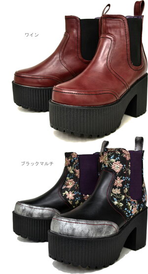 【限定トートバッグプレゼント企画対象品】ヨースケYOSUKEサイドゴアブーツ厚底ブーツショートブーツレディース全4色S-LL2600997