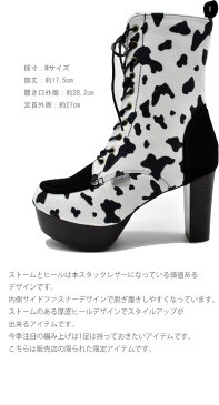ヨースケ YOSUKE レースアップブーツ 厚底ブーツ 編み上げ 厚底 チャンキーヒール ミドルブーツ 限定 限定アイテム 限定カラー 2600822