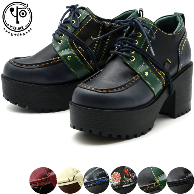 【 返品無料 交換無料 】 【 ショップ袋プレゼント 】 ヨースケ YOSUKE 厚底 レースアップシューズ レディース パンク ロック レースアップ 厚底 シューズ 2810002 2810102 最強翌日配送(予約)は7月下旬〜の入荷です