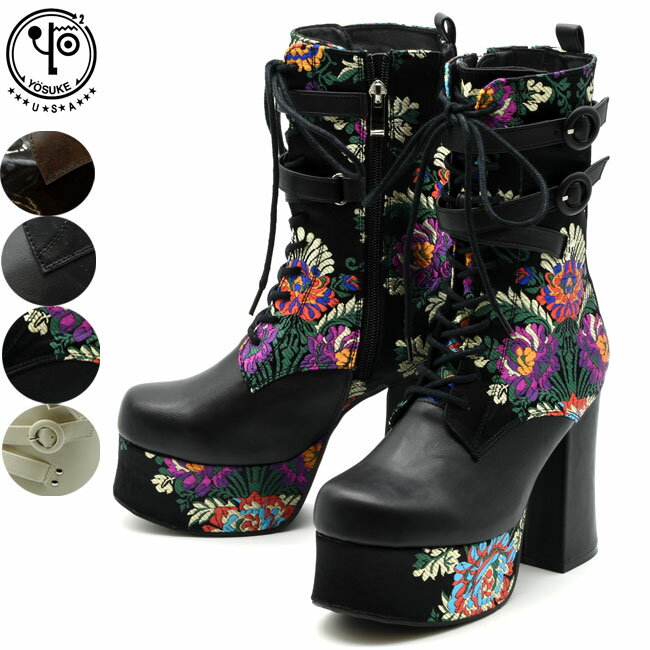 【 返品無料 交換無料 】 【 ショップ袋プレゼント 】 ヨースケ YOSUKE 厚底ブーツ レースアップブーツ ショートブーツ チャンキーヒール レディース 全4色 S-LL ブラック 黒 2820057 到着後のレビューでクーポンプレゼント