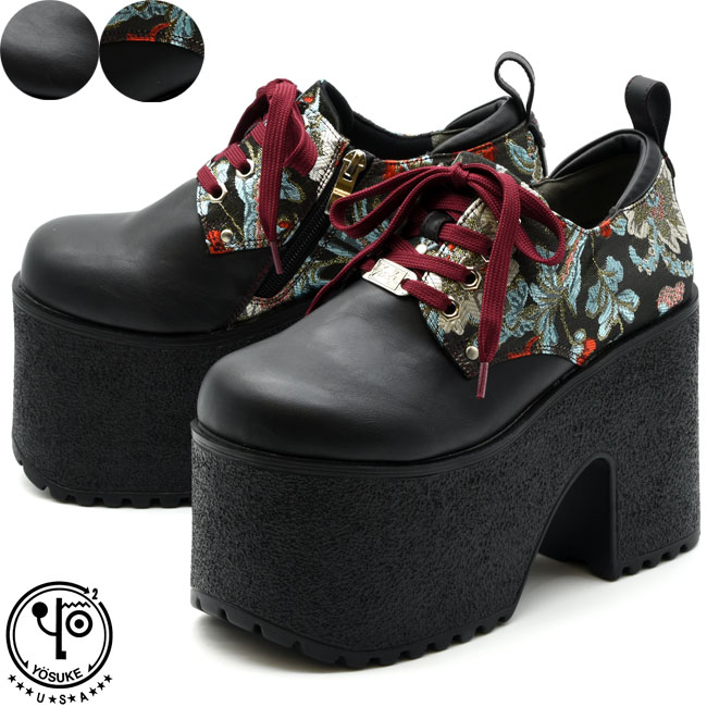 【 返品無料 交換無料 】 【 ショップ袋プレゼント 】 ヨースケ YOSUKE 厚底シューズ レースアップシューズ プラットフォーム 厚底 メンズ 全2色 26 27 ブラック 黒 4468041