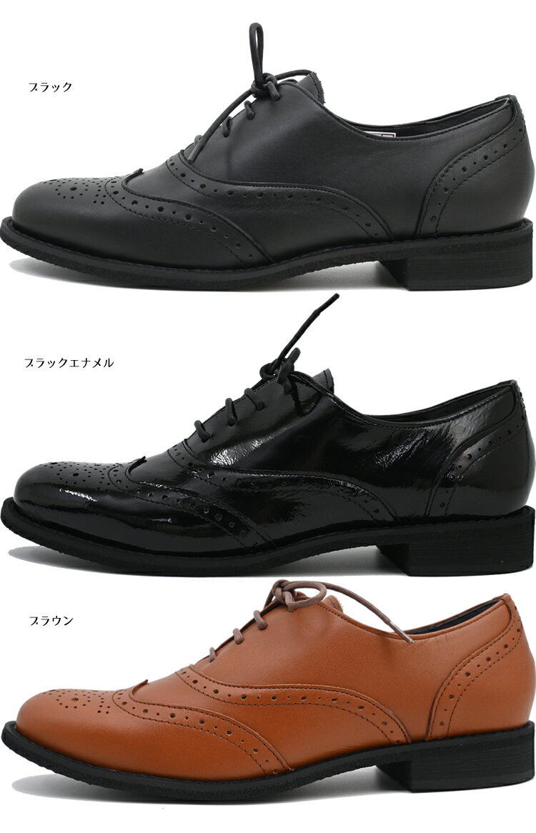 ヨースケ公式キズ補修液付 YOSUKE ウィングチップシューズ マニッシュ レディース 本革 日本製 フラットシューズ
