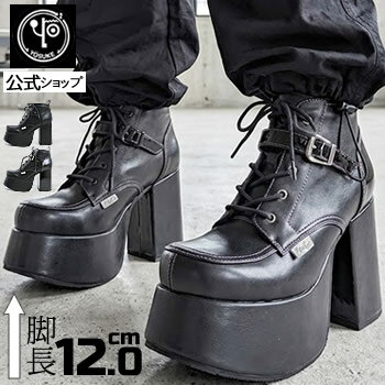 最新作 / ヨースケ メンズ ブーツ 公式キズ補修液付 YOSUKE 厚底ブーツ レースアップブーツ メンズ 美脚効果 脚長効果のある 約11.3cmチャンキーヒール 靴 黒 白 紫 赤 ライブ イベント バンド ステージ用