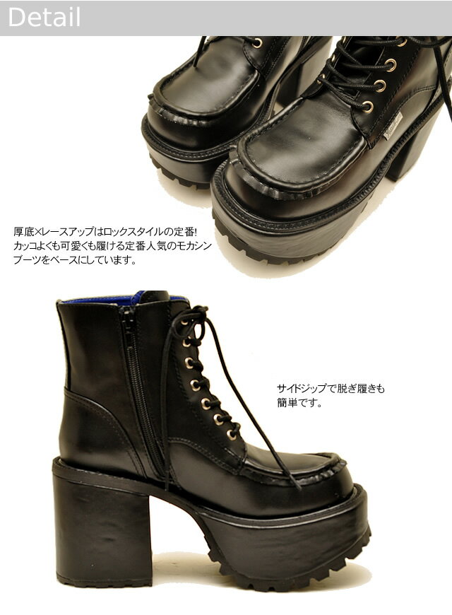 �衼���� ����֡��� ���������佤���� YOSUKE �졼�����åץ֡��� ��ǥ����� ���� ���硼�� �⤭�䤹�� 10cm�ҡ���