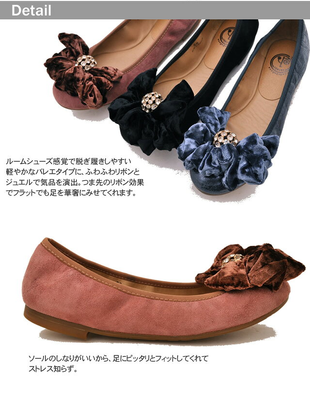 ��2BUY�����ݥ��оݡ� �衼���� YOSUKE �ե�åȥ��塼�� ��ǥ����� ��ܥ��դ� �ܳ� �Х쥨���塼�� �⤭�䤹�� �����ҡ���