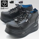 【公式SHOP特典キズ補修液付】 ヨースケ YOSUKE 厚底 スニーカー メンズ 7.5cm 厚底フラット