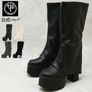ヨースケ公式キズ補修液付 YOSUKE 厚底ブーツ カバーブーツ シャークブーツ ロング レディース 約10cm チャンキーヒール 靴