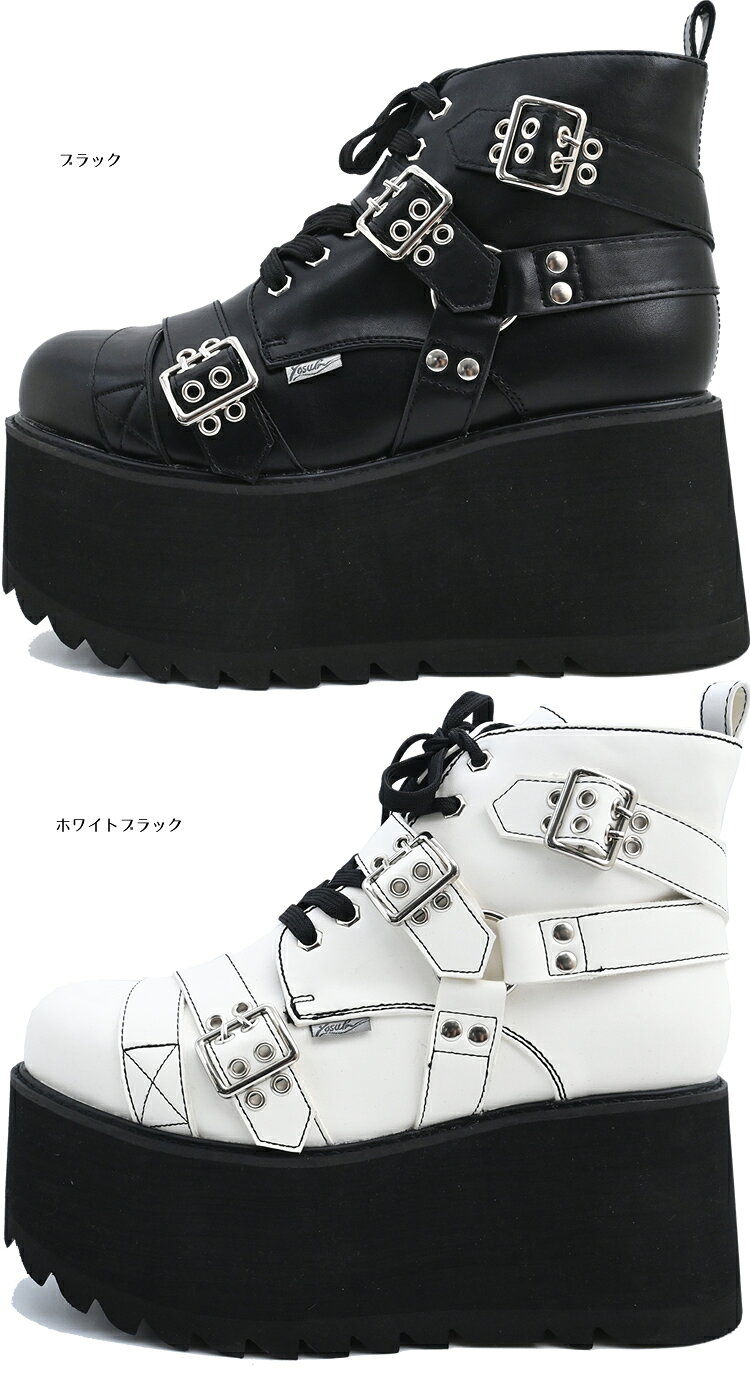 ��2BUY�����ݥ��оݡ� �衼���� YOSUKE ����֡��� ��� �����å� ��󥰥٥���դ����硼�ȥ֡��� 8.5cm ���쥽���� ������SHOP��ŵ�����佤����