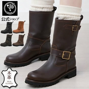 ヨースケ エンジニアブーツ レディース 本革 公式キズ補修液付 YOSUKE アウトドア ショート丈 歩きやすい 4cm ヒール カジュアルブーツ 黒 ダークブラウン