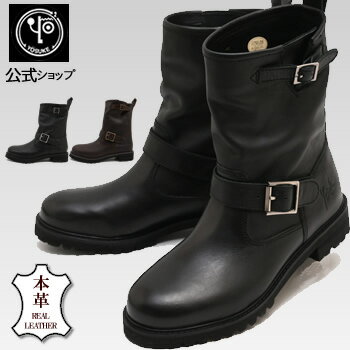 ヨースケ エンジニアブーツ メンズ 公式キズ補修液付 YOSUKE エンジニア ショート 本革レザー 4cmヒール