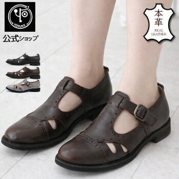 公式キズ補修液付き ヨースケ YOSUKE Tストラップシューズ マニッシュシューズ フラットパンプス レディース 本革 レザー メダリオン 歩きやすい 2.7cmフラットシューズ 靴