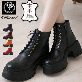 最新作 / ヨースケ レースアップブーツ レディース 本革 公式キズ補修液付 YOSUKE ウイングチップブーツ レザー 日本製 厚底ブーツ マニッシュブーツ 約6.3cmヒール プラットフォームブーツ 靴