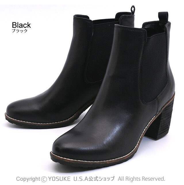 �衼�������������佤���� YOSUKE �����ɥ����֡��� ��ǥ����� �ܳ� ���硼�ȥ֡��� �⤭�䤹�� 7cm �ҡ���