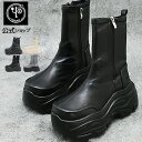 【公式SHOP特典キズ補修液付】 ヨースケ YOSUKE 厚底 スニーカー レディース ストレッチブーツ 歩きやすい 8.5cm 安定感のある台形トラックソール 軽量 靴