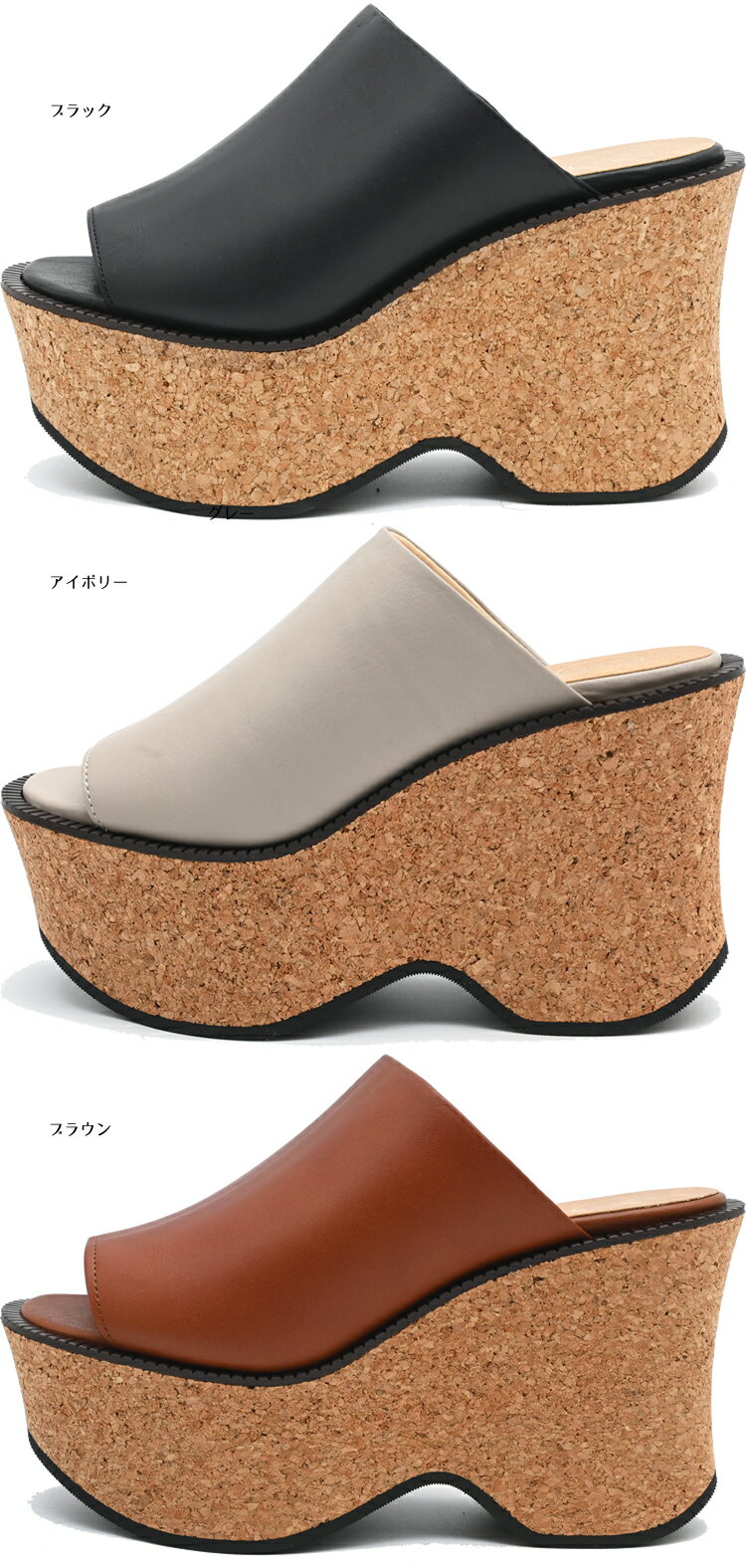 ��2BUY�����ݥ��оݡ� ��LL����������� �衼���� YOSUKE ���� ������� ��ǥ����� �ܳ� ������ 11.5cm�����å�������