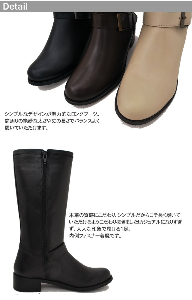 ��2BUY�����ݥ��оݡ� ��23.0cm����� �衼���� YOSUKE ���󥰥֡��� ����å����֡��� �ܳ� ��ǥ����� �⤭�䤹�� 4cm �����ҡ���