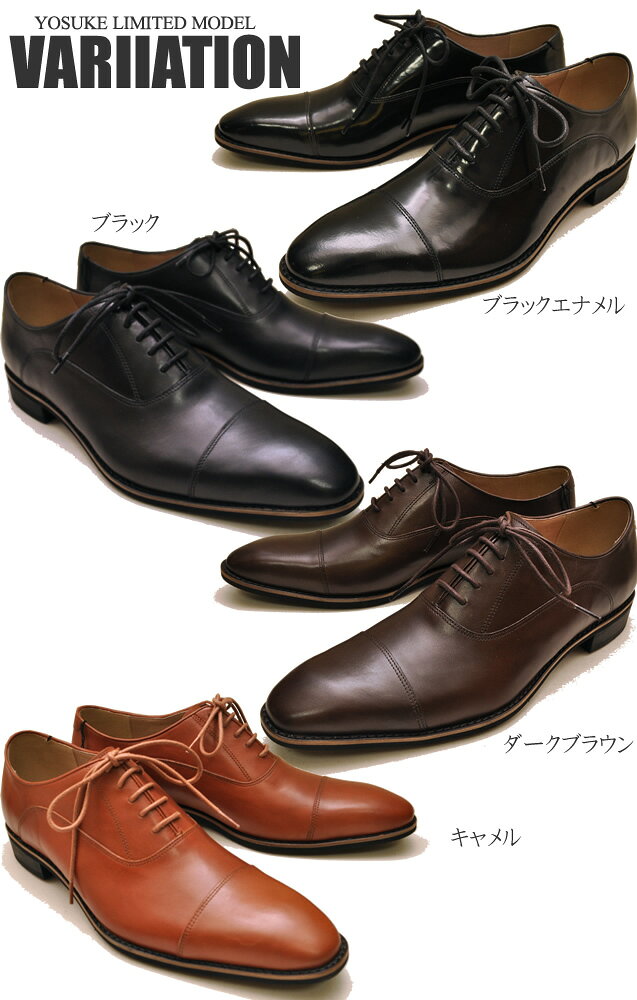 �衼�������������佤���� YOSUKE ���ȥ졼�ȥ��å� ���塼�� �ܳ� �ե����ޥ� �Ⱪ��