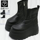 【公式SHOP特典キズ補修液付】 ヨースケ YOSUKE 厚底スニーカー レディース ハイカット ソックススニーカー 厚底 ストレッチブーツ 7.8cm 厚底フラットソール 靴