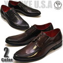 【2BUYクーポン対象】【特典キズ補修液付】【26.0cm限定】 ヨースケ YOSUKE メンズ Uチップシューズ 本革 フォーマルにもOK!外羽根 靴 大きい...