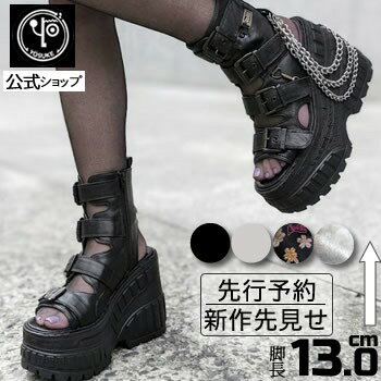 予約特典付 / ヨースケ サンダル 予約販売5月下旬入荷予定 YOSUKE 厚底 ブーツサンダル レディース チェーン付き 美脚効果 脚長効果のある 約11.3cmウエッジソール 靴 黒 白 へび柄 ライブ イベント バンド ステージ用 公式キズ補修液付