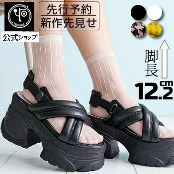 予約特典付 / ヨースケ サンダル 予約販売5月下旬頃入荷予定 YOSUKE 厚底サンダル バックベルト レディース 美脚効果 脚長効果のある 約12.2cmボリュームソール ヒール 靴 黒 白 ピンク イエロー ライブ イベント バンド ステージ用 ◎公式キズ補修液付