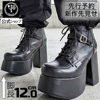 メンズ 予約特典付 / ヨースケ ブーツ 予約販売5月下旬頃入荷予定 YOSUKE 厚底ブーツ レースアップブーツ メンズ 美脚効果 脚長効果のある 約11.3cmチャンキーヒール 靴 黒 白 紫 赤 ライブ イベント バンド ステージ用 ◎公式キズ補修液付
