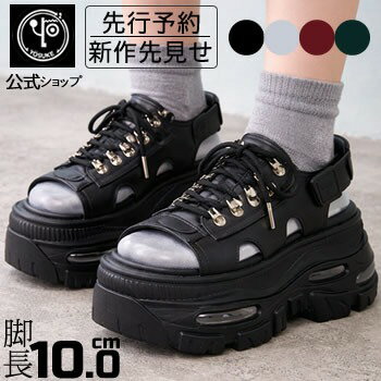 予約特典付 / ヨースケ サンダル 予約販売5月中旬頃入荷予定 YOSUKE 厚底サンダル レディース バックベルト レースアップデザイン 靴 黒 白 シルバー グリーン ふかふかのフットベッドで歩きやすい 疲れない 約10cmボリュームソール 靴 公式キズ補修液付