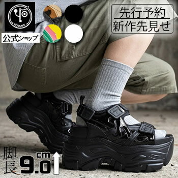 予約特典付 / ヨースケ サンダル 予約販売5月中旬頃入荷予定 YOSUKE 厚底サンダル レディース ベルクロデザイン 靴 黒 白 ひょう柄 ふかふかのフットベッドで歩きやすい 疲れない 約9cmボリュームソール 公式キズ補修液付