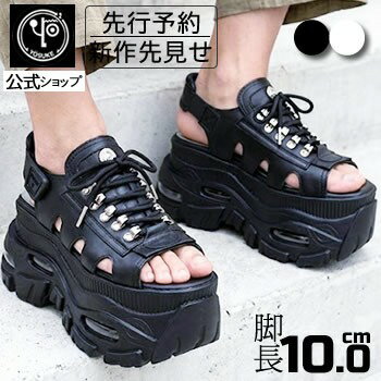 予約特典付 / ヨースケ サンダル 予約販売5月中旬頃入荷予定 YOSUKE 厚底サンダル レディース バックベルト レースアップデザイン 靴 黒 白 シルバー グリーン ふかふかのフットベッドで歩きやすい 疲れない 約10cmボリュームソール 靴 公式キズ補修液付