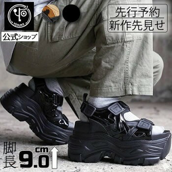 予約特典付 / ヨースケ サンダル 予約販売5月中旬頃入荷予定 YOSUKE 厚底サンダル メンズ ベルクロデザイン 靴 黒 白 ひょう柄 ふかふかのフットベッドで歩きやすい 疲れない 約9cmボリュームソール 公式キズ補修液付