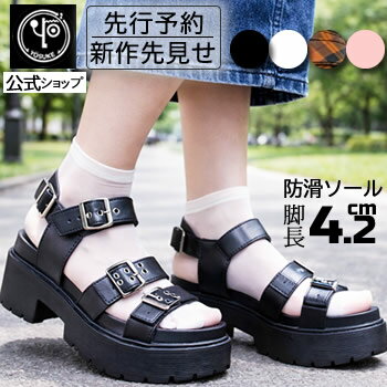 予約特典付 / ヨースケ サンダル 予約販売5月下旬頃入荷予定 YOSUKE 厚底サンダル レディース バックベルト レースアップデザイン 靴 黒 白 和柄 防滑ソール ふかふかのフットベッドで歩きやすい 疲れない 約6cmヒール 公式キズ補修液付