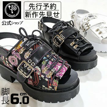 予約特典付 / ヨースケ サンダル 予約販売5月下旬頃入荷予定 YOSUKE 厚底サンダル レディース バックベルト レースアップデザイン 靴 黒 白 和柄 防滑ソール ふかふかのフットベッドで歩きやすい 疲れない 約6cmヒール 公式キズ補修液付