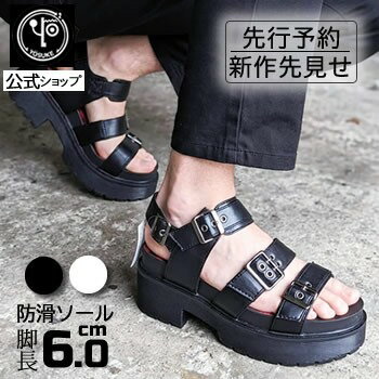 予約特典付 / ヨースケ サンダル 予約販売5月下旬頃入荷予定 YOSUKE 厚底サンダル メンズ バックベルト レースアップデザイン 靴 黒 白 防滑ソール ふかふかのフットベッドで歩きやすい 疲れない 約6cmヒール ◎公式キズ補修液付