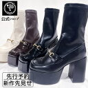 【予約販売9月上旬入荷予定】 ヨースケ YOSUKE 厚底ブーツ ミドルブーツ レディース スクエアトゥ ビットつき 約10cm チャンキーヒール 靴 ※公式SHOP特典キズ補修液付