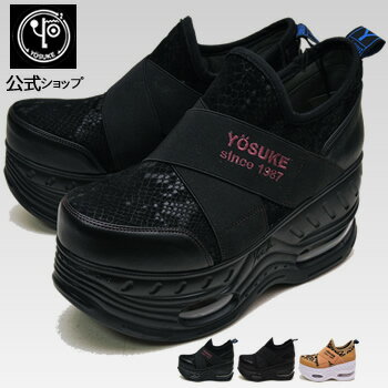 yz [XP YOSUKE Xj[J[ fB[X Xb| ₷ 8cm\[ ЂȂ