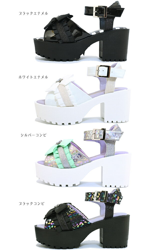 ヨースケ YOSUKE サンダル 厚底 レディース ビジュー付きリボンサンダル 歩きやす...