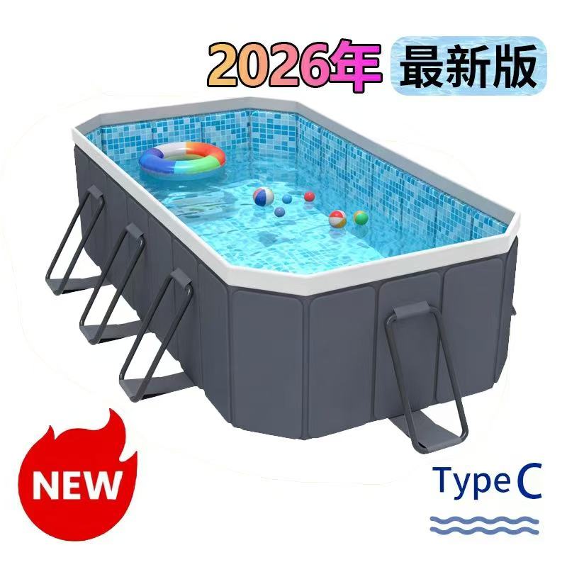 ＼全品10%OFFクーポンあり 先着500名／即納【1年保証】プール 折りたたみプール プ...