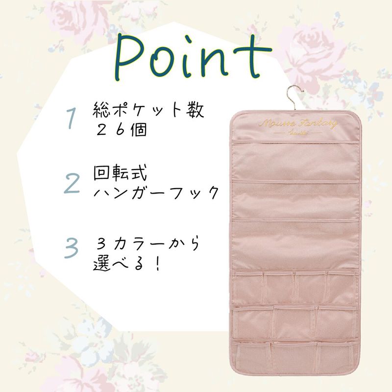 ������10��OFF�����ݥ� ���㤤ʪ�ޥ饽����꡿��Ǽ�ݥ��å� ���� ��Ǽ ���ڤ� ��������ݥ��å� �ߤ겼�� �ϥ󥬡��դ� ��ʪ���� ξ�̼�Ǽ�� �֥� �ѥ�� ���� ������������� �������� ��Ǽ�� �������åȳݤ��� �֥�η������ɻ� ������� �֥饱����