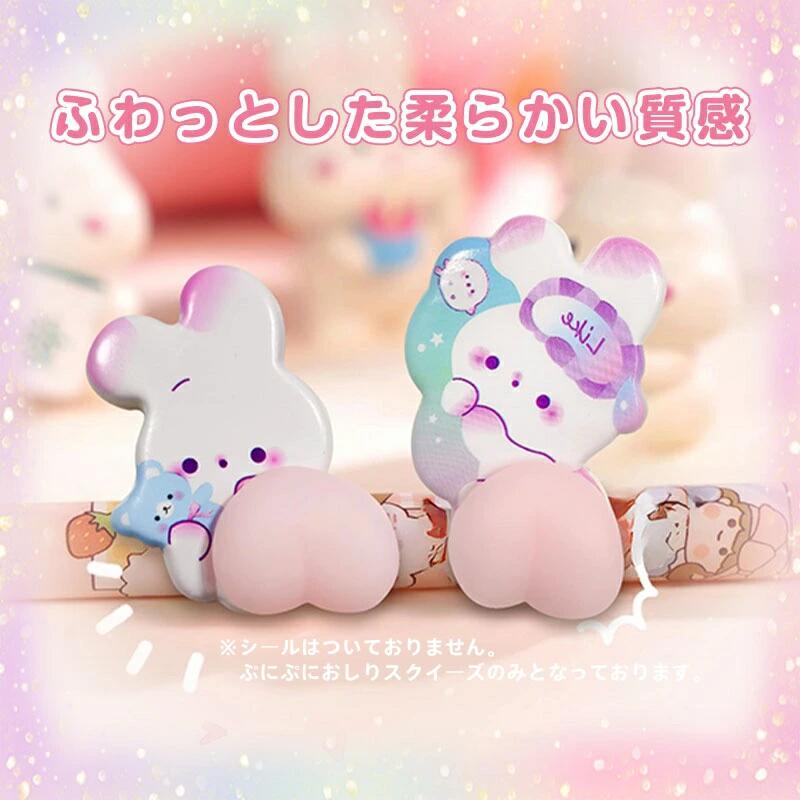＼全品20%OFFクーポン 4日20時～先着100名様限定／おしりパーツ おしり シール パーツ 肉球シール パーツ 蓄光 ノーマル ぷにぷに シールに貼る 暗闇で光る 立体 3D 10個 20個 飾り お尻 もちもち ぷくぷく もっちり 解消 装飾 癒し 玩具 おもちゃ デコレーション yosuzu-10000199 吉津屋商事 サンプル画像2